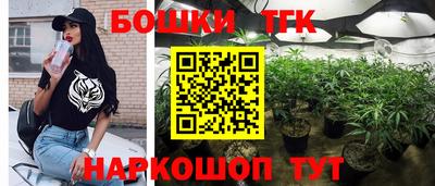 гашиш Малоярославец