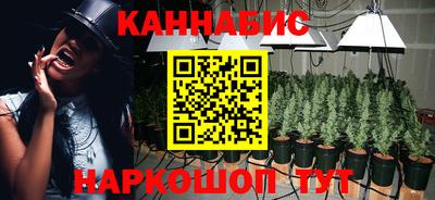 гашиш Мариинск
