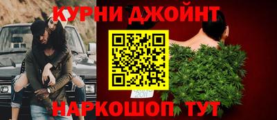 гашиш Мариинск