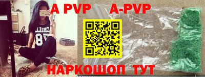 гашиш Малоярославец