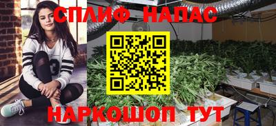 гашиш Малоярославец