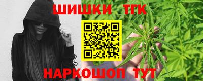 гашиш Малоярославец