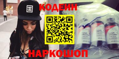 спиды Малгобек