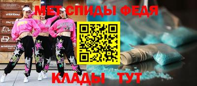 гашиш Мариинск