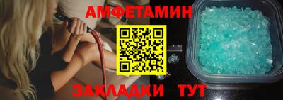 гашиш Малоярославец