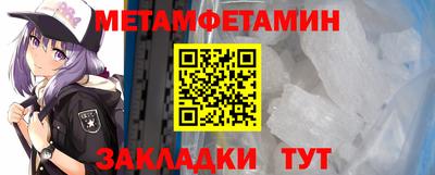 гашиш Малоярославец