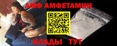 гашиш Мариинск