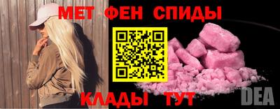 гашиш Мариинск