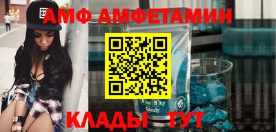 гашиш Мариинск