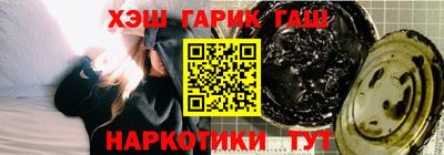 спиды Малгобек