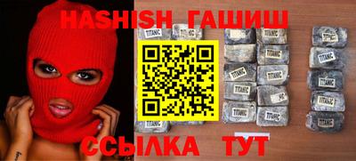 спиды Малгобек
