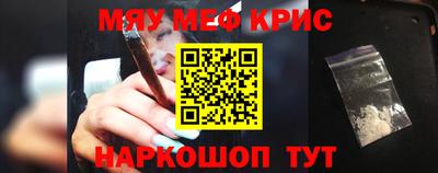 спиды Малгобек