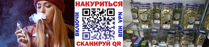 Марихуана Bruce Banner  продажа наркотиков  mega сайт  Топки 